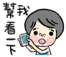 MY DAD ( Special Edition ) sticker #12488297