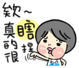 MY DAD ( Special Edition ) sticker #12488299