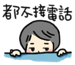 MY DAD ( Special Edition ) sticker #12488300