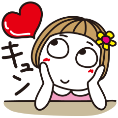 Bangs short girl vol.22