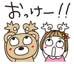 Bangs short girl vol.22 sticker #12488470