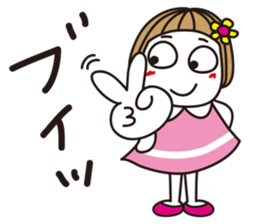 Bangs short girl vol.22 sticker #12488471