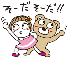 Bangs short girl vol.22 sticker #12488473