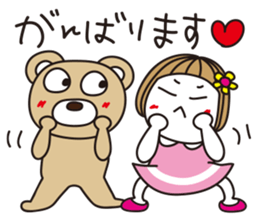 Bangs short girl vol.22 sticker #12488474