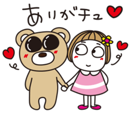 Bangs short girl vol.22 sticker #12488479