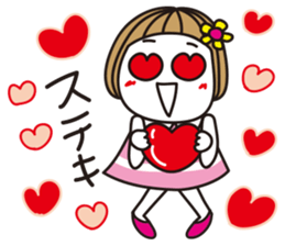 Bangs short girl vol.22 sticker #12488486