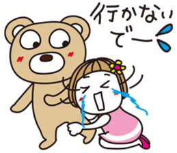 Bangs short girl vol.22 sticker #12488490