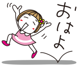 Bangs short girl vol.22 sticker #12488500