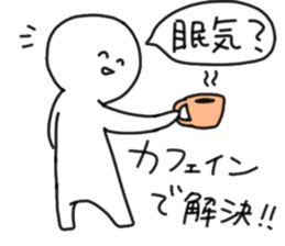 coffee & caffeine sticker #12488552