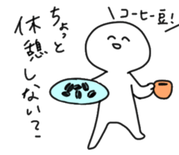 coffee & caffeine sticker #12488554