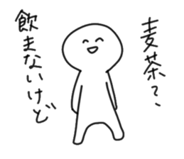 coffee & caffeine sticker #12488555