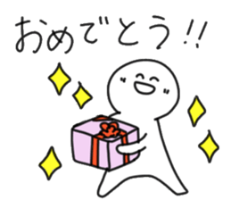 coffee & caffeine sticker #12488559