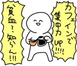 coffee & caffeine sticker #12488561