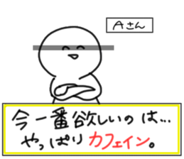 coffee & caffeine sticker #12488562