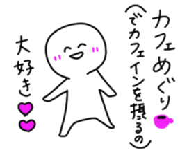 coffee & caffeine sticker #12488565