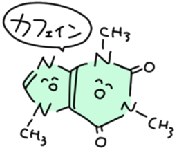 coffee & caffeine sticker #12488566