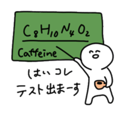 coffee & caffeine sticker #12488568