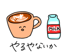 coffee & caffeine sticker #12488574