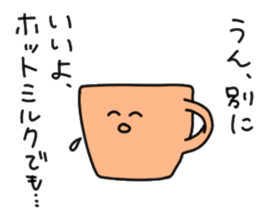 coffee & caffeine sticker #12488575