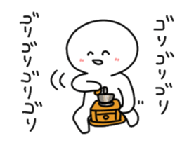 coffee & caffeine sticker #12488576