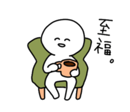 coffee & caffeine sticker #12488580