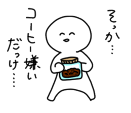 coffee & caffeine sticker #12488581