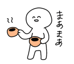 coffee & caffeine sticker #12488582