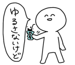 coffee & caffeine sticker #12488584