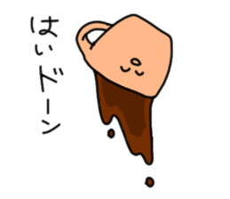 coffee & caffeine sticker #12488586