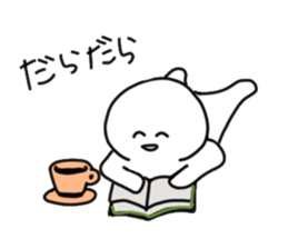 coffee & caffeine sticker #12488588