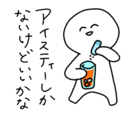 coffee & caffeine sticker #12488589