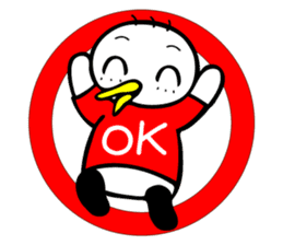 "soccer bird" [English] sticker #12488628