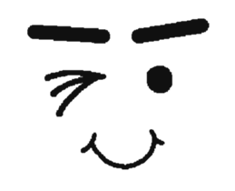 Amination ANONAMO - No Phrase sticker #12488728