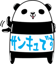 Mr.Egg Panda sticker #12488741