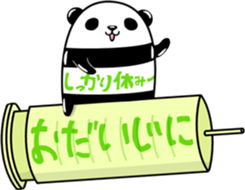 Mr.Egg Panda sticker #12488745