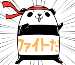 Mr.Egg Panda sticker #12488754