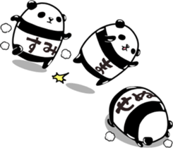 Mr.Egg Panda sticker #12488770