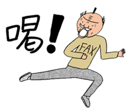 TOMITA PRODUCTIONS ALL STAR Sticker sticker #12488854