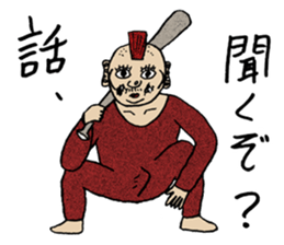 TOMITA PRODUCTIONS ALL STAR Sticker sticker #12488856