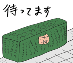 TOMITA PRODUCTIONS ALL STAR Sticker sticker #12488859