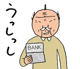 TOMITA PRODUCTIONS ALL STAR Sticker sticker #12488862