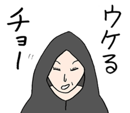 TOMITA PRODUCTIONS ALL STAR Sticker sticker #12488868