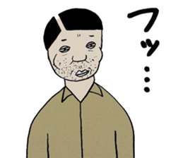 TOMITA PRODUCTIONS ALL STAR Sticker sticker #12488878