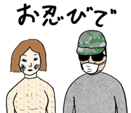 TOMITA PRODUCTIONS ALL STAR Sticker sticker #12488880