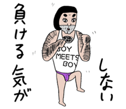 TOMITA PRODUCTIONS ALL STAR Sticker sticker #12488881