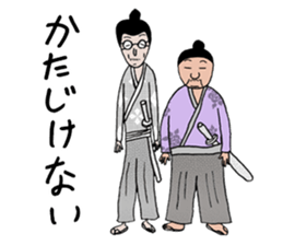 TOMITA PRODUCTIONS ALL STAR Sticker sticker #12488893