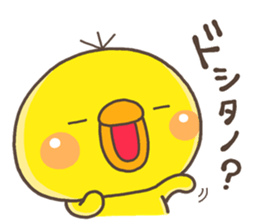 PIPPI OUEN sticker #12489182