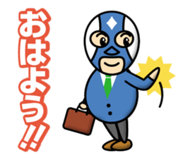 business maskman sticker #12489278