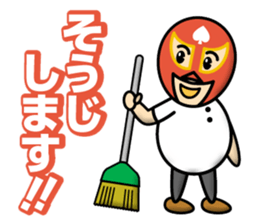 business maskman sticker #12489281