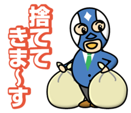 business maskman sticker #12489282